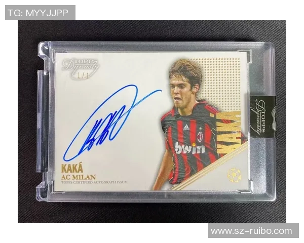 足球球星卡三签价值分析与市场行情探讨